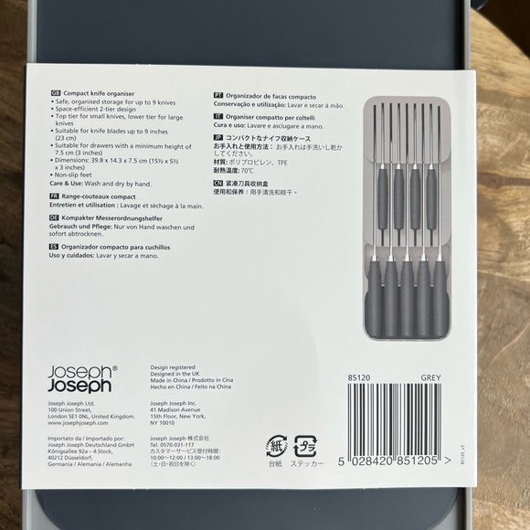 Joseph Joseph DrawerStore Gray Knife Organizer - Picture 9 of 10